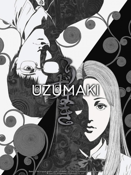 Uzumaki (2024)